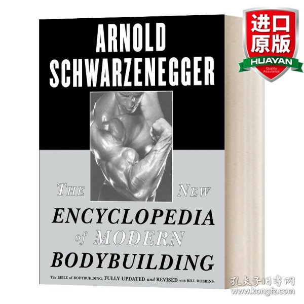 The New Encyclopedia of Modern Bodybuilding 新现代体形百科