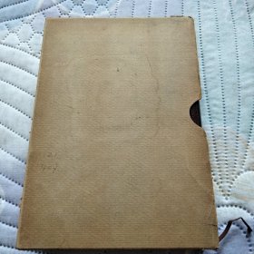 毛泽东选集 繁体竖版32开一卷本 缺扉页及书名页 品相好