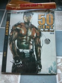 光盘DVD： 50分