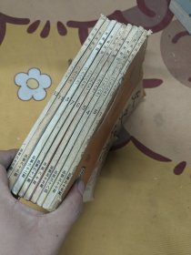 文史知识1986年全