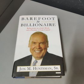 barefoot to billionaire