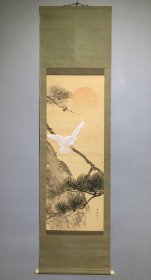 日本名家绘画：吉田鲤城《青松白鸽图》（保真）
