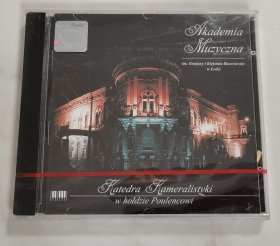全新未拆 Akademia Muzyczna katedra kameralistyki CD