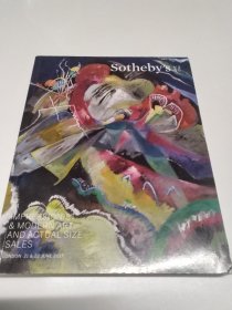 sotheby s 苏富比 2017年伦敦拍卖图录