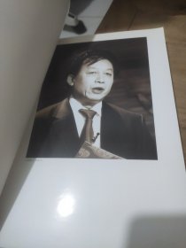 先秦诸子百家争鸣(易中天鉴名)