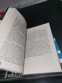 第一推动丛书（15本合售）有一本前面中间有点破损