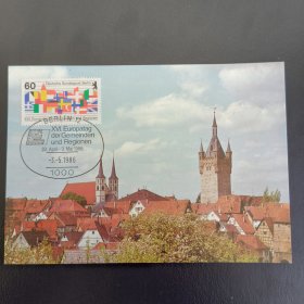 GERcard1德国西柏林1986年欧洲各国区县代表大会国旗城徽 1全 邮票极限片 （邮戳随机，有俩种邮戳）