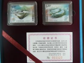 【包邮】全新2014青岛世界园艺博览会 贝雕邮票套装， 含贝雕邮票和2014-7套票各一套， 带收藏证书 （每套编号都不同， 以实物发货为准）。 中国集邮总公司发行。