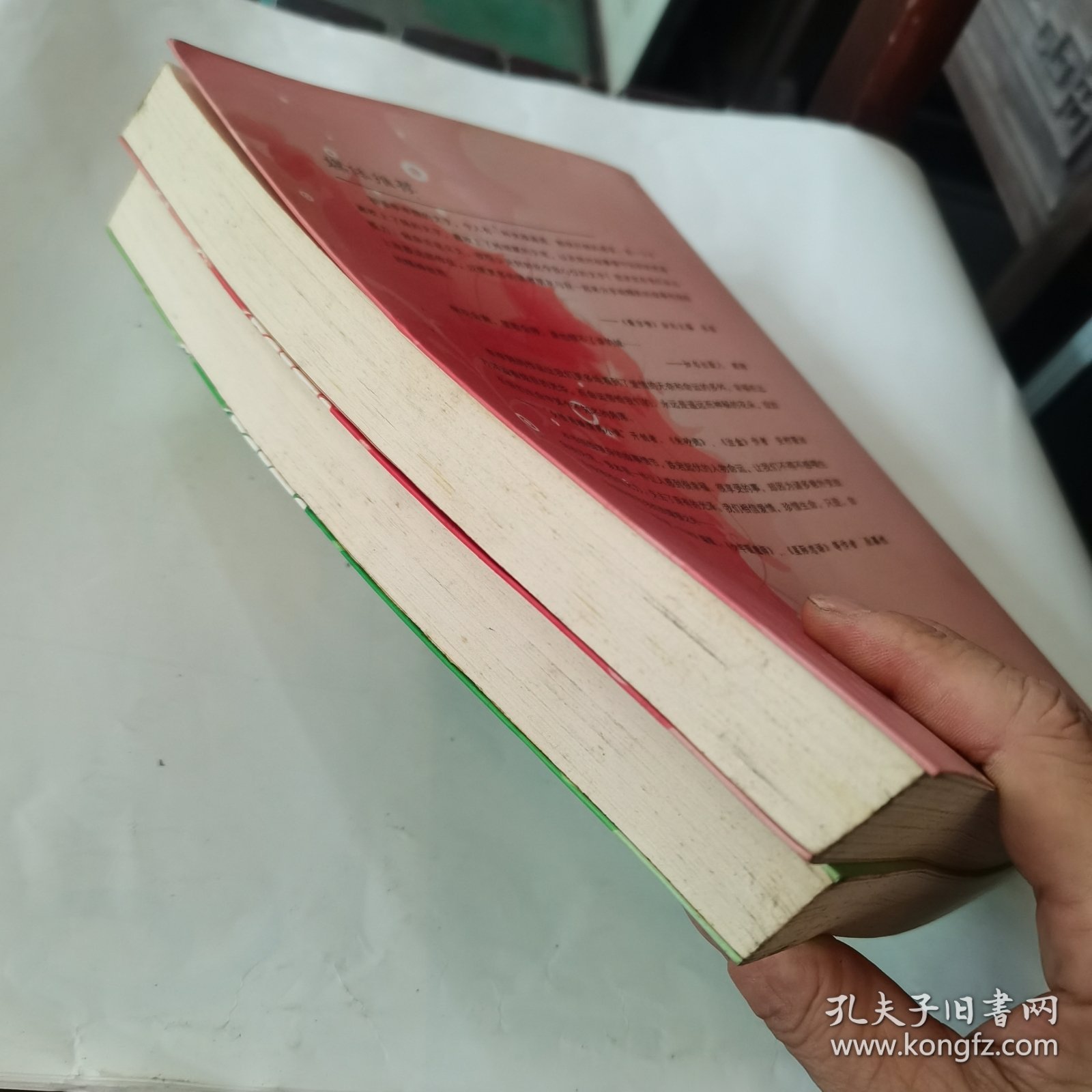 点击查看原图 十年懵懂百年心(上下)