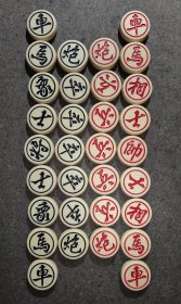 象棋，仿象牙象棋一副
