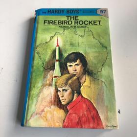 HardyBoys57:TheFirebirdRocket