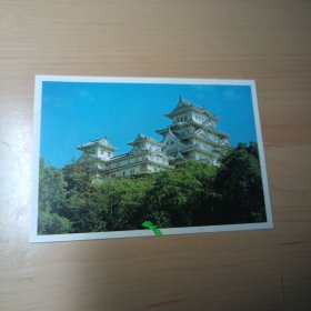 明信片–国宝姬路城（1）