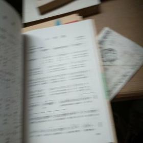 祖国万岁(1949—1999建国50年歌曲选集全四册)