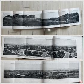 1920年 满洲写真大观 青岛三船写真馆 出品。书中图片丰富，忠实再现了当是旧东北的社会人文，自然风光 ，民俗 ，老建筑等面貌。26*19.5cm。