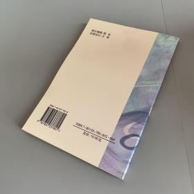 2005年普通高等学校招生全国统一考试北京卷试题分析 理科