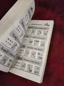 吉他和弦配置随手查——吉他伴侣