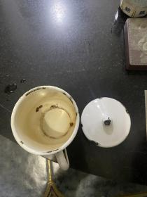 自卫还击 保卫边疆 胜利纪念 1979年中央慰问团赠 搪瓷杯搪瓷茶缸一对2个合售