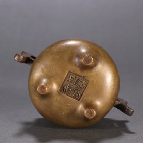 铜胎三足香薰炉