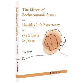 TheEffectsofSocioeconomicStatusonHealthyL