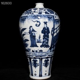 元青花锦香亭人物故事纹梅瓶，高43cm直径25cm