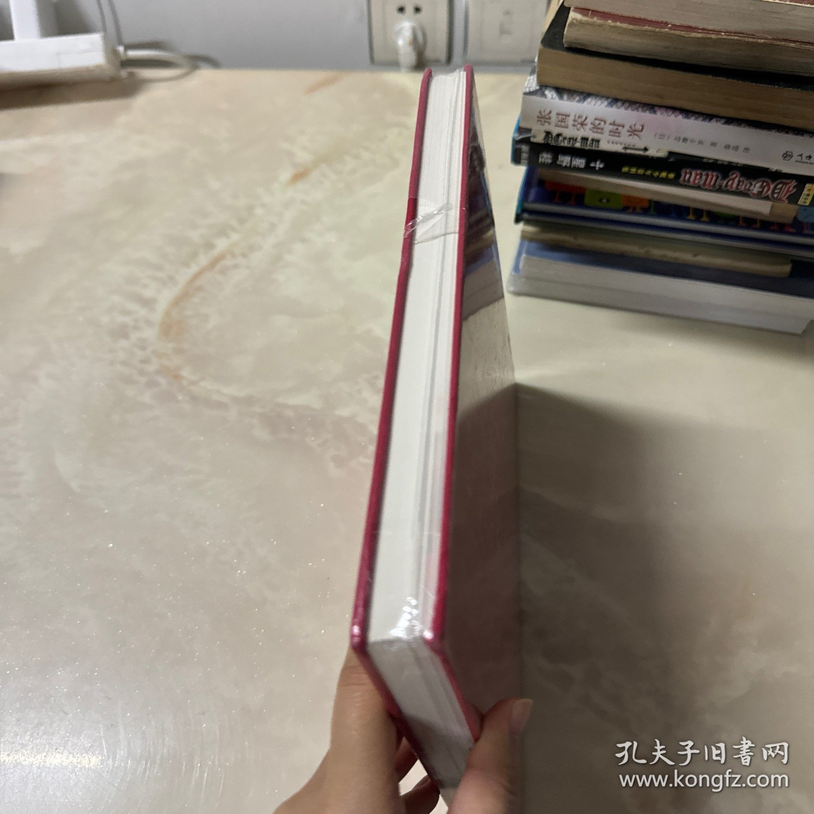 中国共产党人的精神谱系（精装）