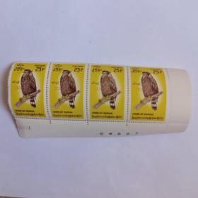 缅甸邮票