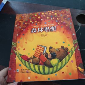 高中生全脑学习法