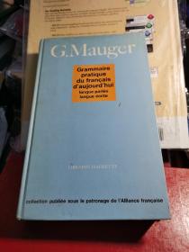 法文原版 法语语法 Grammaire Pratique Du Français  d'Aujourd'Hui 精装  法文版