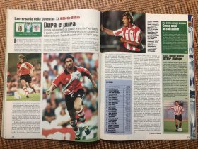 原版足球杂志 意大利体育战报1998 42期 没有海报