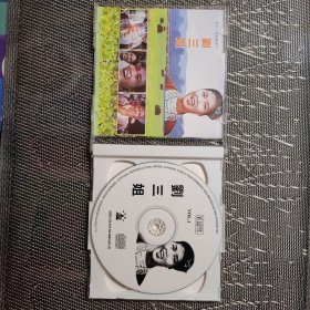 VCD 经典歌舞艺术片-刘三姐，2片装，十品