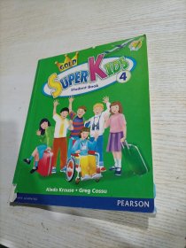 Super kids 4 Student book（写字多，建议勿拍）