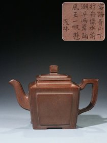 李茂林开窗方紫砂壶