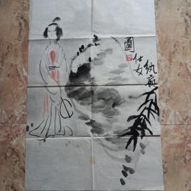 田庄人物画