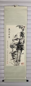 徐毅民（1922一？）：已故老一代外交家，1922年生于山东泰安。曾任中国驻缅甸、伊拉克，叙利亚武官、驻联合国参谋团中国代表团团长，首任驻美大使馆陆军武官
