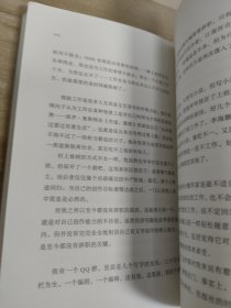 当一切在我们周围暗下来