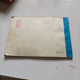 报头图案