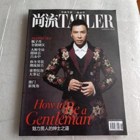 尚流TATLER2013 11，甄子丹全能硬汉