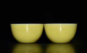 清代雍正黄釉罗汉杯4.2×7.1厘米
