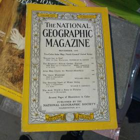 美国国家地理杂志(英文版)（The national geographic magazine)1958 NO.5