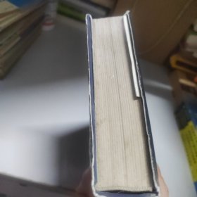 世界文学名著百部:根
