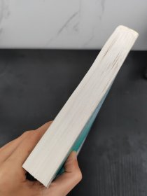 内科护理学