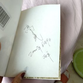 张晓风散文