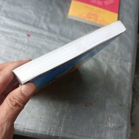 科学改变人类生活的119个伟大瞬间