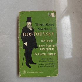 Three Short Novels of Dostoevsky