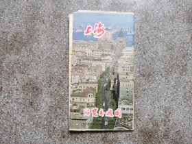 旧地图-上海游览交通图(12179.111)2开8品