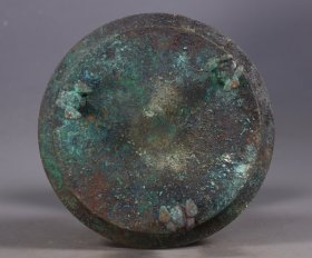 战汉时期铜错金银镶嵌和田玉熏炉高23.5厘米直径14.5厘米重1048克