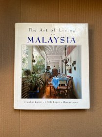 The Art of Living MALAYSIA（馬來西亞生活藝術）