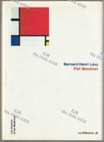 价可议 Piet Mondrian Les Anciens et les modernes nmwxhwxh