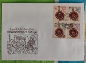 德国邮票 首日封 东德1984古老封印 11