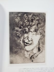 夏加尔 ( Chagall)